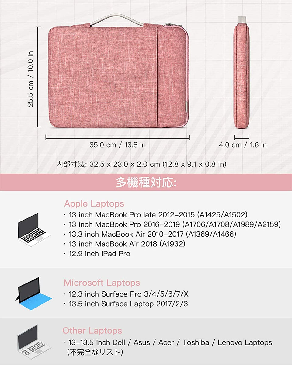 MacBook Air 13インチ 2017年 + 新品リュック付き Amazon.co.jp: 【整備済み品】Apple MacBook Air 2017(13インチ