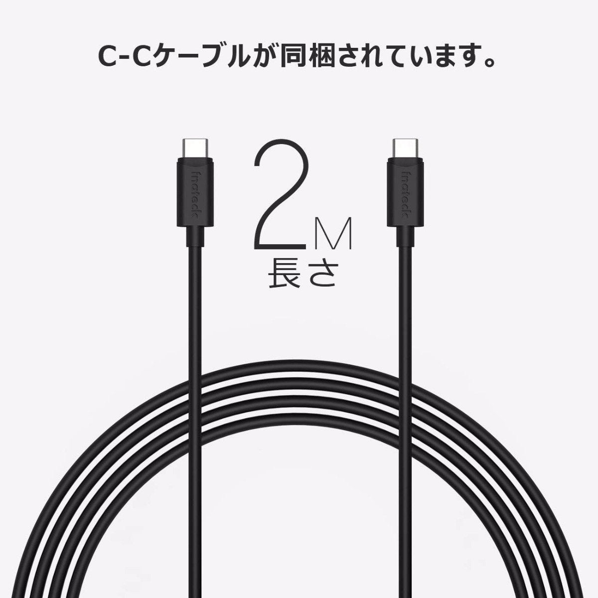 Inateck 45W USB C充電器、旅行用PD充電器、折りたたみ式プラグとタイプCケーブル付き、MacBook 12インチ