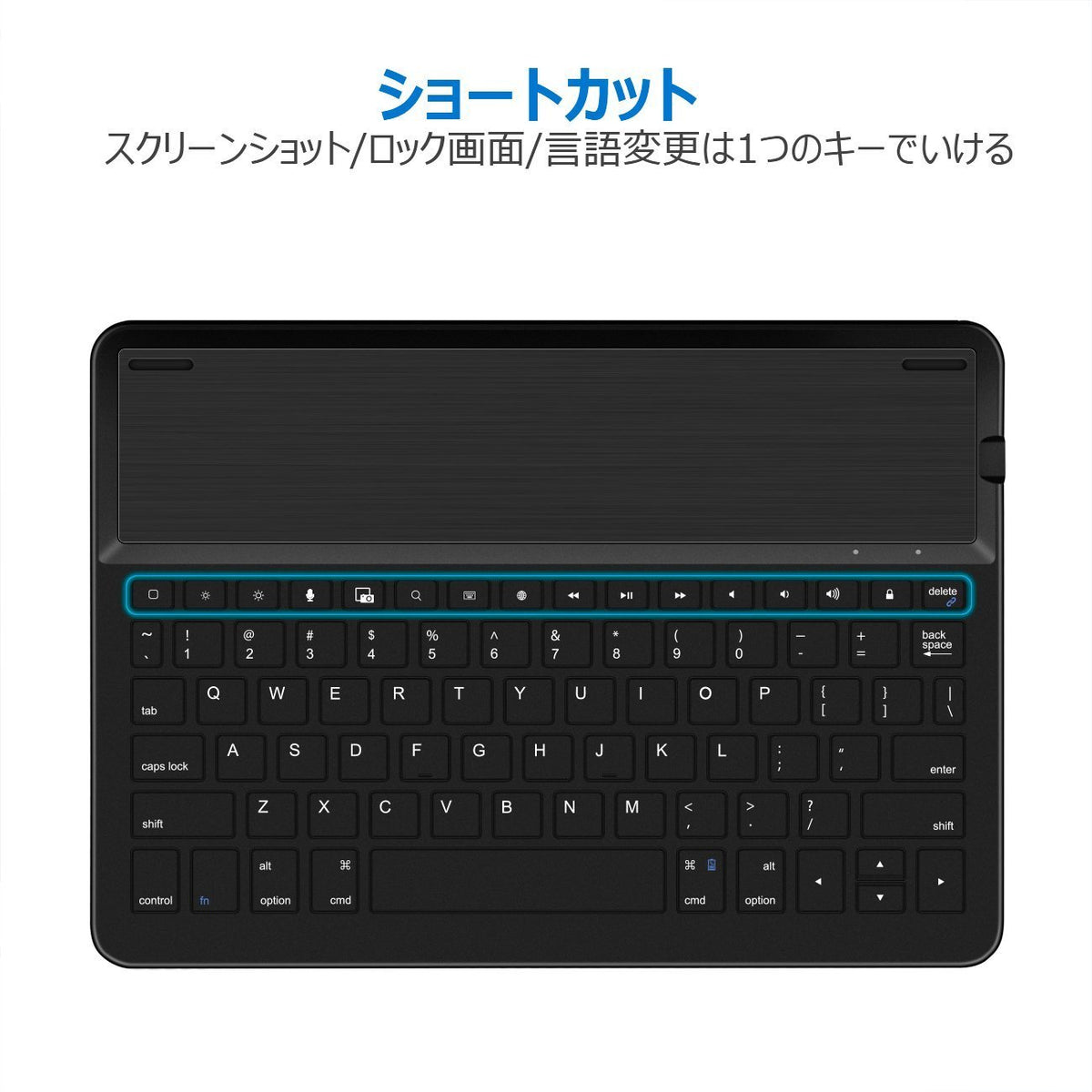 Inateck 10.5 