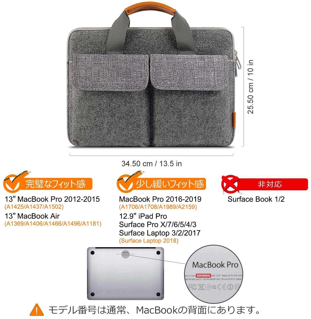 13-13.3インチ MacBook Pro/Air/Surface Laptop ラップトップスリーブケース　LB02001，dark gray - Inateckバックパックジャパン