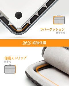 ノートパソコンバッグ 2Way 13 13.3インチ 衝撃吸収 持ち手付き 手提げバッグ 肩掛けバッグ 取り外し可能ショルダーベルト パソコンケース おしゃれ かわいい PC ケース ノートPC 軽量 収納 スタイリッシュケースビジネスバッグ MacBook 在宅 - Inateckバックパックジャパン
