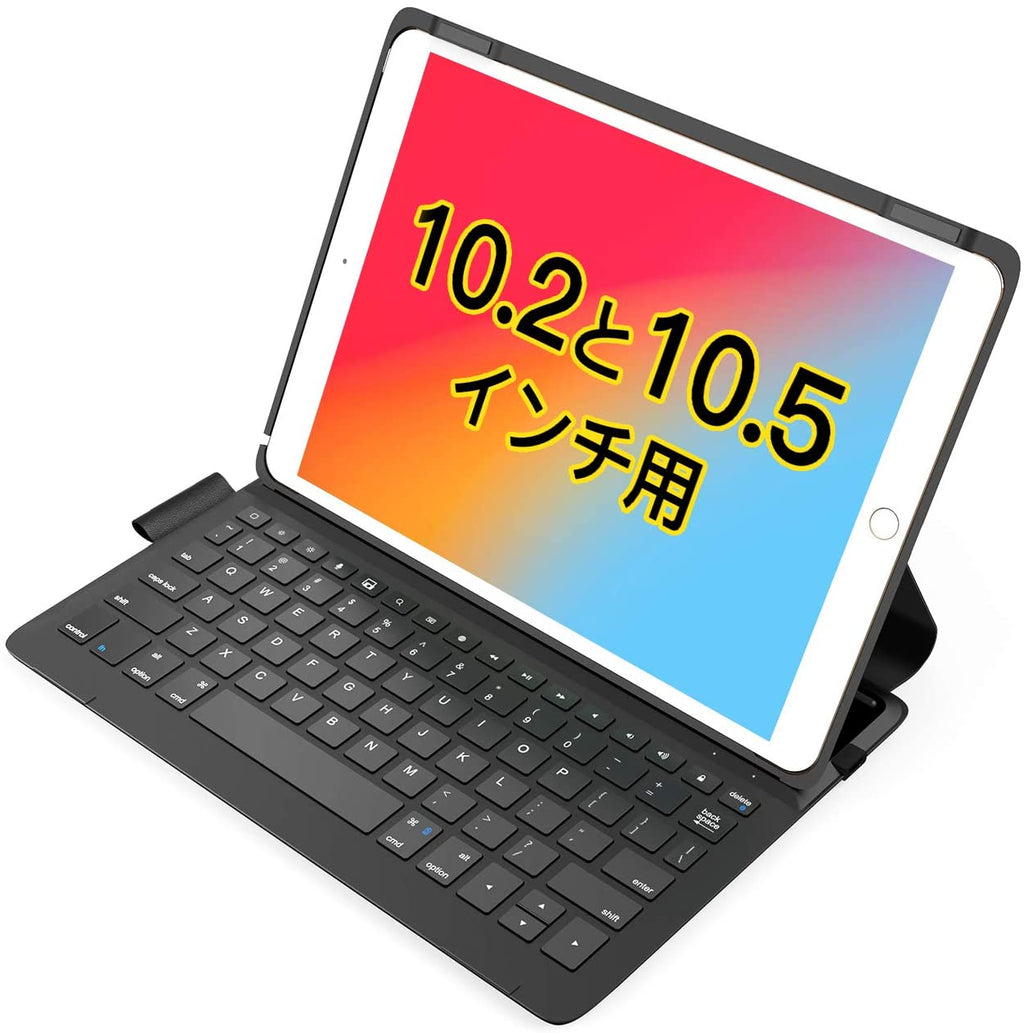 Inateck 超軽量 iPad キーボードケース、iPad 10.2インチ、iPad Air (第三世代) と iPad Pro 10.5インチ、BK2006 - Inateckバックパックジャパン