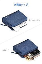画像をギャラリービューアに読み込む, 9.7-11インチ iPad Pro/Air/Surface Go/ Galaxy Tab ラップトップスリーブ  LB01003-11, Blue - Inateckバックパックジャパン
