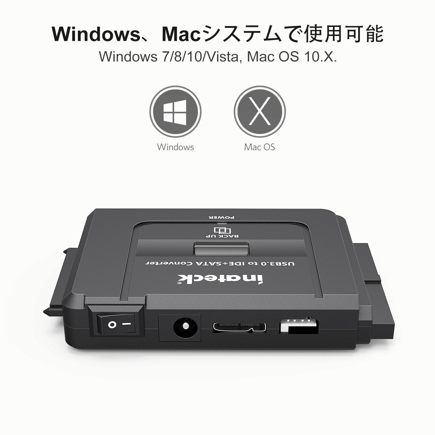 Inateck HDD/SSD用 SATA&IDE-USB3.0変換アダプタ UA2001 - Inateckバックパックジャパン