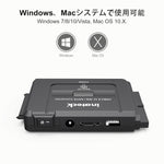 画像をギャラリービューアに読み込む, Inateck HDD/SSD用 SATA&amp;IDE-USB3.0変換アダプタ UA2001 - Inateckバックパックジャパン
