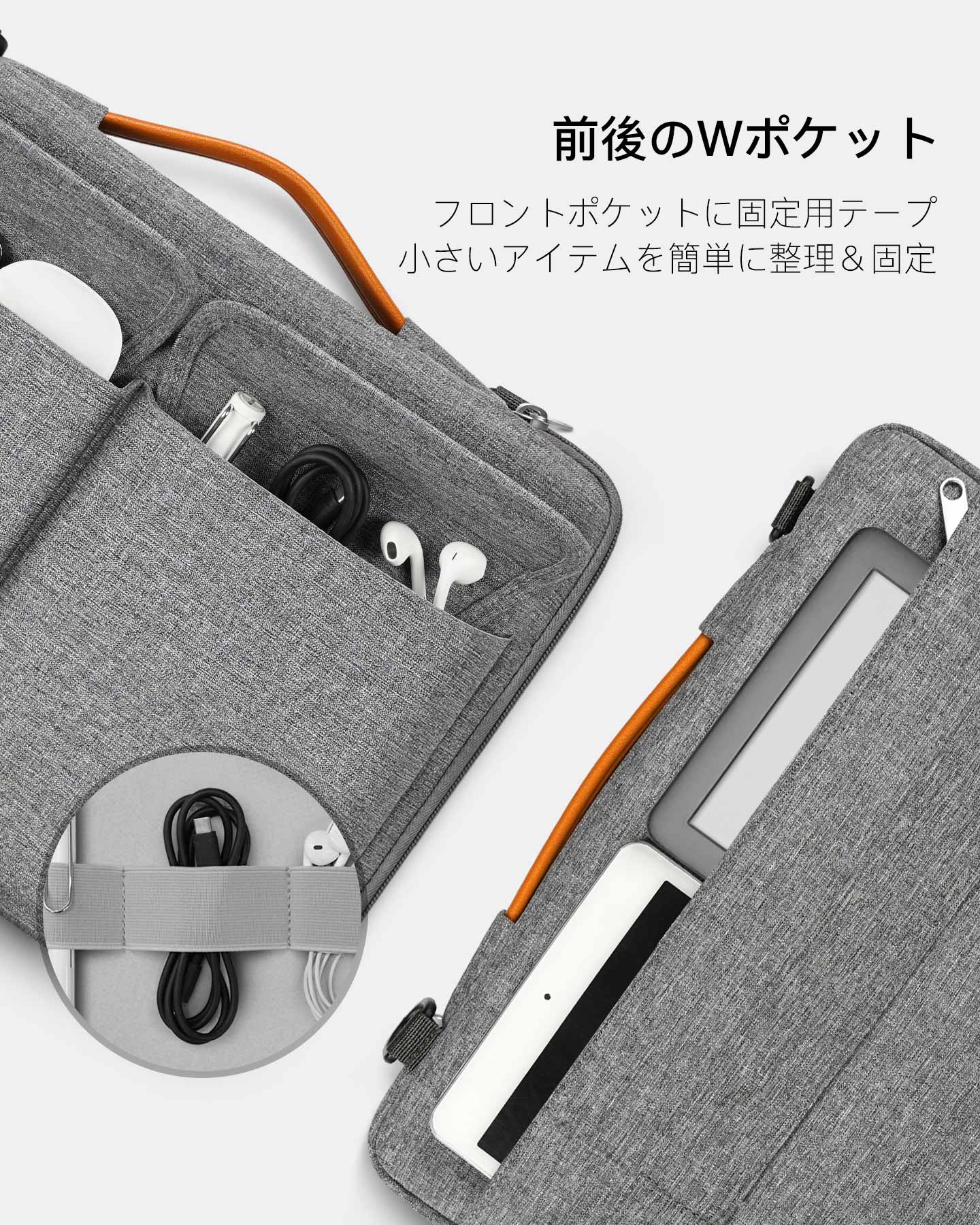 ノートパソコンバッグ 2Way 13 13.3インチ 衝撃吸収 持ち手付き 手提げバッグ 肩掛けバッグ 取り外し可能ショルダーベルト パソコンケース おしゃれ かわいい PC ケース ノートPC 軽量 収納 スタイリッシュケースビジネスバッグ MacBook 在宅 - Inateckバックパックジャパン
