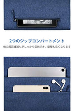 画像をギャラリービューアに読み込む, 9.7-11インチ iPad Pro/Air/Surface Go/ Galaxy Tab ラップトップスリーブ  LB01003-11, Blue - Inateckバックパックジャパン

