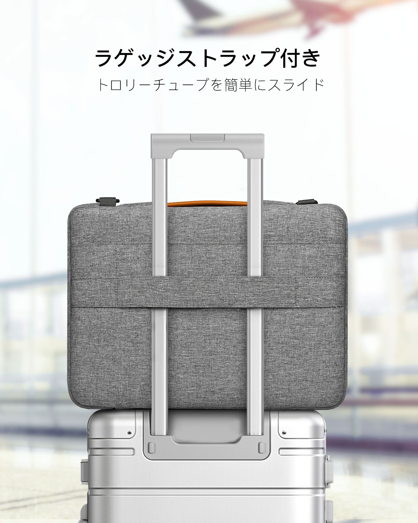 ノートパソコンバッグ 2Way 13 13.3インチ 衝撃吸収 持ち手付き 手提げバッグ 肩掛けバッグ 取り外し可能ショルダーベルト パソコンケース おしゃれ かわいい PC ケース ノートPC 軽量 収納 スタイリッシュケースビジネスバッグ MacBook 在宅 - Inateckバックパックジャパン