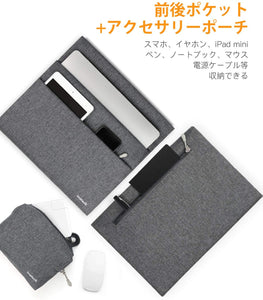 12.3-13インチ MacBook Air/Pro Surface Pro X/7/6/5/4/3  12.9 iPad Pro、XPS ラップトップスリーブ LC1303 dark gray - Inateckバックパックジャパン