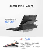 画像をギャラリービューアに読み込む, Inateck Bluetoothキーボードケース、 iPad 2019 10.2インチ (第7世代)、 iPad Air 2019(第2世代)、 iPad Pro 10,5に適用、キックスタンド付き、分離型、KB02011 - Inateckバックパックジャパン

