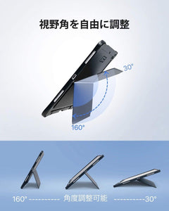 Inateck iPad Pro 12.9 対応キーボードケース 2018 第3世代専用 キックスタンド付き、取り外し可能、KB02010 - Inateckバックパックジャパン