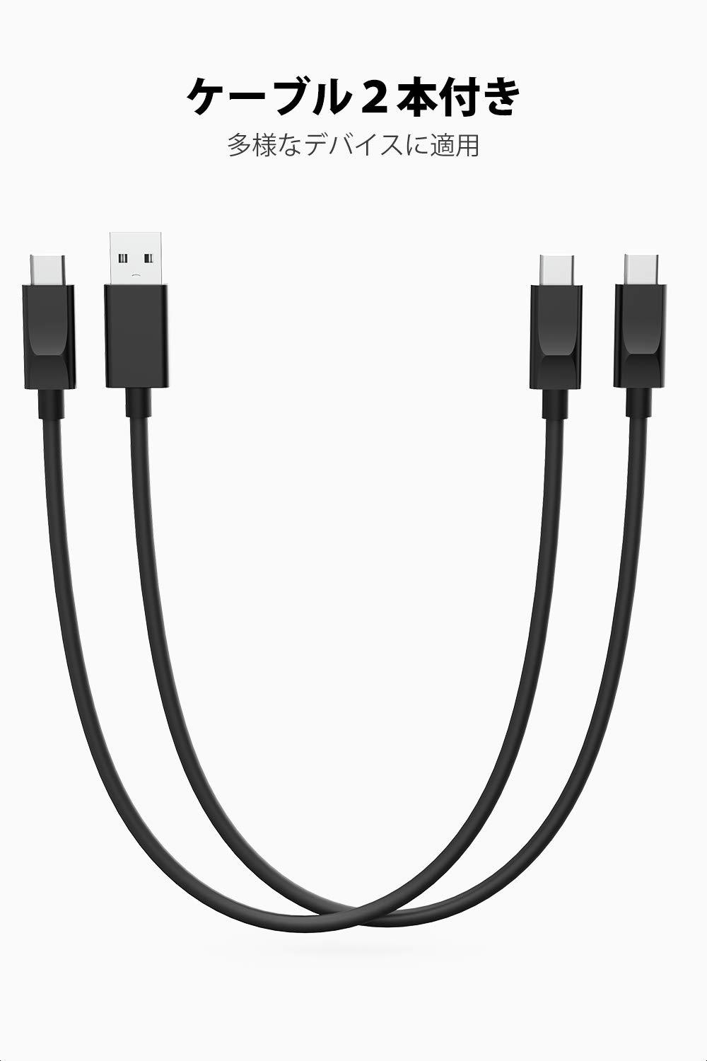 Inateck USB 3.1 NVMeエンクロージャ、最大10Gbps、USBケーブル2本付き、SA01004 - Inateckバックパックジャパン