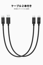 画像をギャラリービューアに読み込む, Inateck USB 3.1 NVMeエンクロージャ、最大10Gbps、USBケーブル2本付き、SA01004 - Inateckバックパックジャパン

