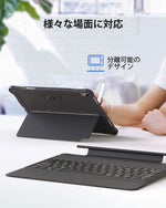 画像をギャラリービューアに読み込む, Inateck iPad Pro 12.9 対応キーボードケース 2018 第3世代専用 キックスタンド付き、取り外し可能、KB02010 - Inateckバックパックジャパン
