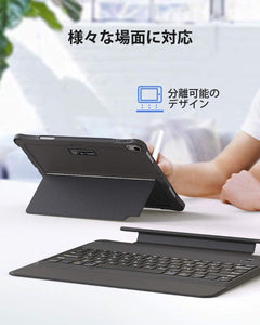 Inateck iPad Pro 12.9 対応キーボードケース 2018 第3世代専用 キックスタンド付き、取り外し可能、KB02010 - Inateckバックパックジャパン