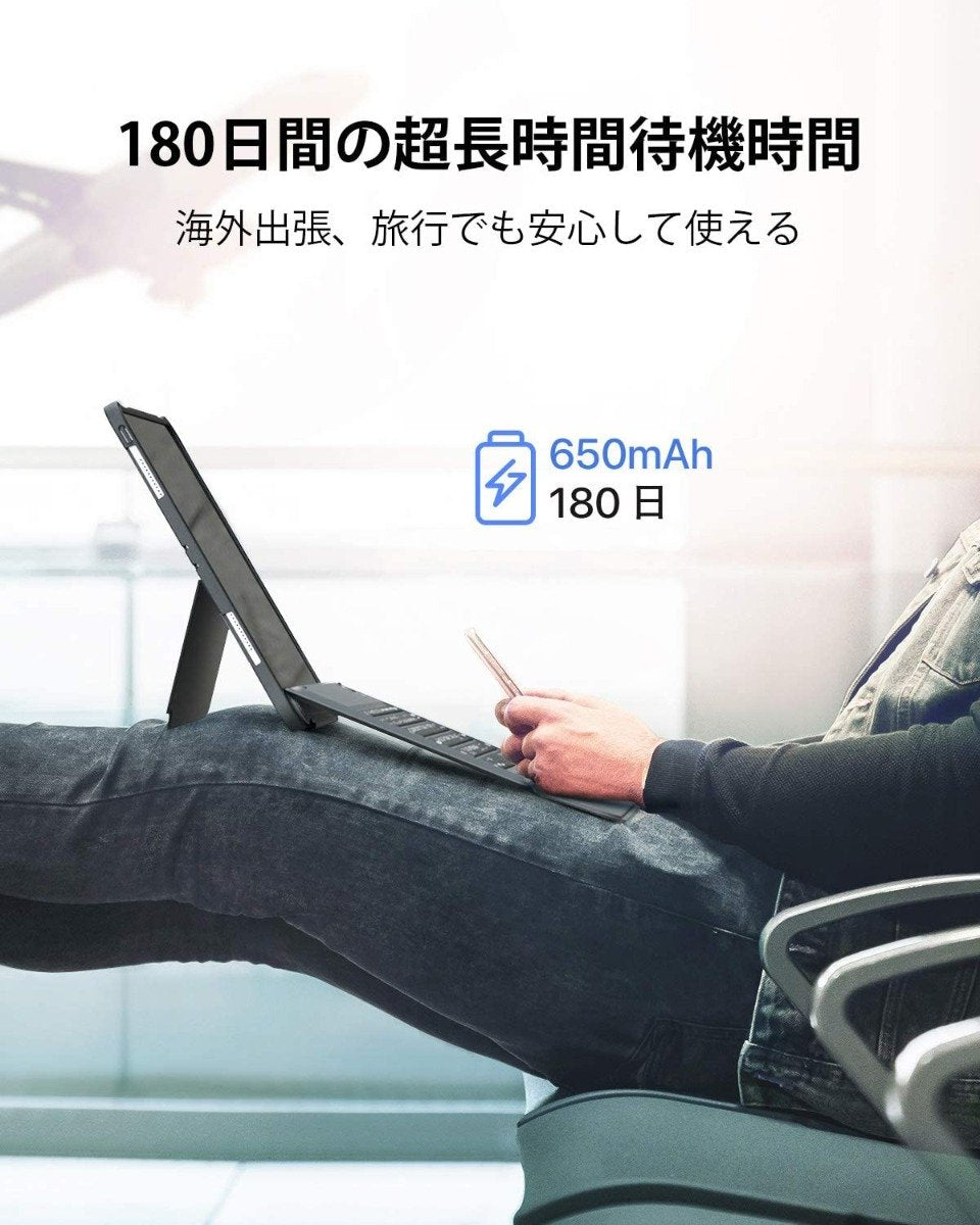 Inateck iPad Pro 12.9 対応キーボードケース 2018 第3世代専用 キックスタンド付き、取り外し可能、KB02010 - Inateckバックパックジャパン