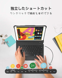 Inateck Bluetoothキーボードケース、 iPad 2019 10.2インチ (第7世代)、 iPad Air 2019(第2世代)、 iPad Pro 10,5に適用、キックスタンド付き、分離型、KB02011 - Inateckバックパックジャパン