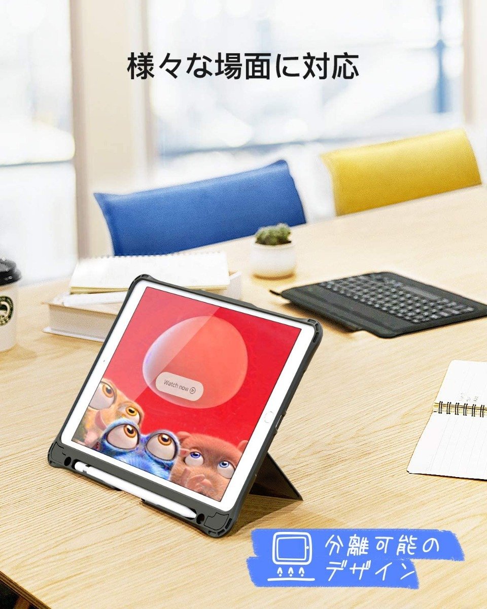 Inateck Bluetoothキーボードケース、 iPad 2019 10.2インチ (第7世代)、 iPad Air 2019(第2世代)、 iPad Pro 10,5に適用、キックスタンド付き、分離型、KB02011 - Inateckバックパックジャパン