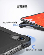 画像をギャラリービューアに読み込む, Inateck iPad Pro 12.9 対応キーボードケース 2018 第3世代専用 キックスタンド付き、取り外し可能、KB02010 - Inateckバックパックジャパン
