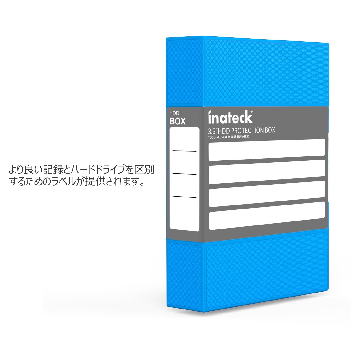 Inateck HPF-6-pack blue - Inateckバックパックジャパン