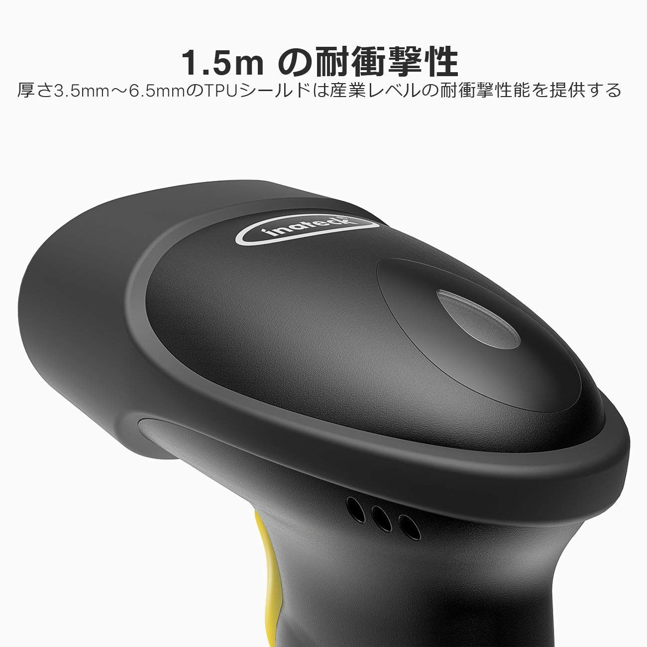 Inateck 2Dワイヤレス バーコードスキャナー,液晶読み取り対応,BCST-50 - Inateckバックパックジャパン