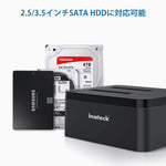 画像をギャラリービューアに読み込む, Inateck FD2002 - Inateckバックパックジャパン
