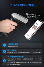 画像をギャラリービューアに読み込む, Inateck 1Dスクリーンバーコードスキャナー、USB有線CCDバーコードリーダー, BS02003 - Inateckバックパックジャパン
