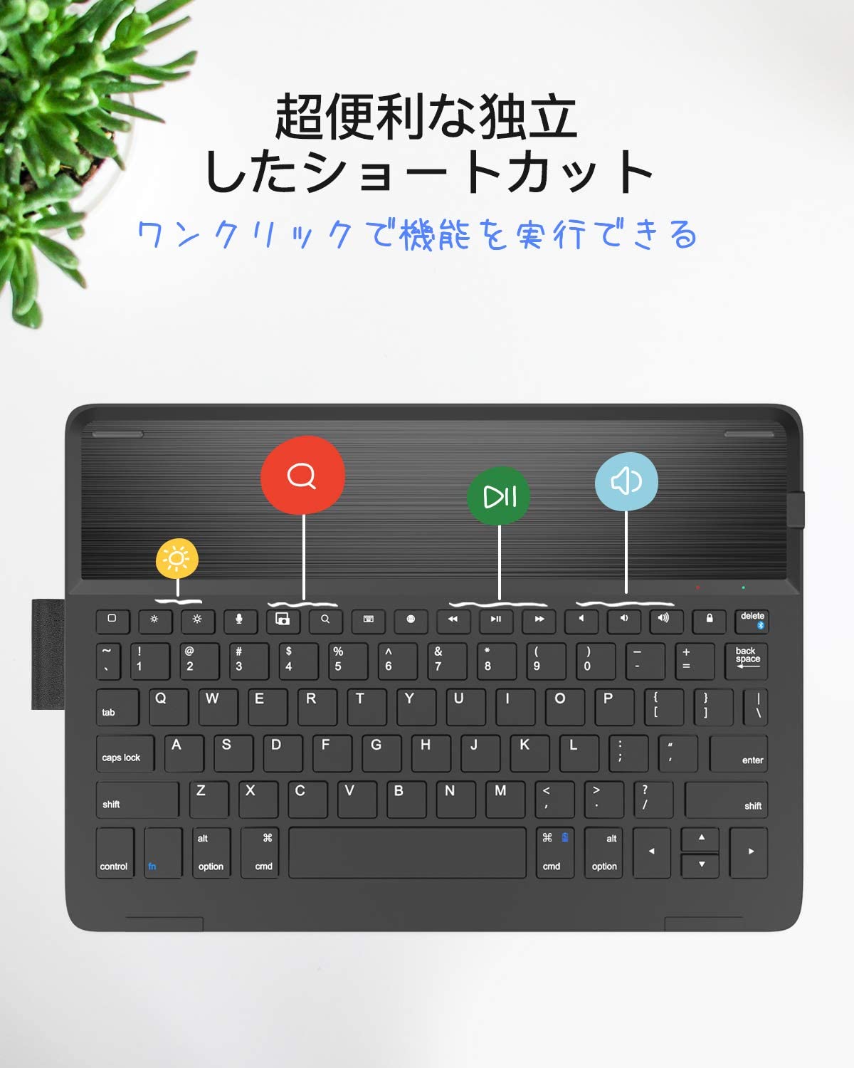 Inateck 超軽量 iPad キーボードケース、iPad 10.2インチ、iPad Air (第三世代) と iPad Pro 10.5インチ、BK2006 - Inateckバックパックジャパン