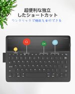 画像をギャラリービューアに読み込む, Inateck 超軽量 iPad キーボードケース、iPad 10.2インチ、iPad Air (第三世代) と iPad Pro 10.5インチ、BK2006 - Inateckバックパックジャパン
