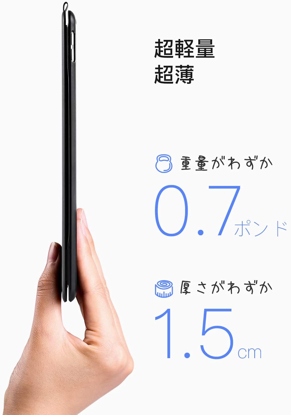 Inateck 超軽量 iPad キーボードケース、iPad 10.2インチ、iPad Air (第三世代) と iPad Pro 10.5インチ、BK2006 - Inateckバックパックジャパン