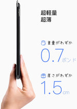 画像をギャラリービューアに読み込む, Inateck 超軽量 iPad キーボードケース、iPad 10.2インチ、iPad Air (第三世代) と iPad Pro 10.5インチ、BK2006 - Inateckバックパックジャパン
