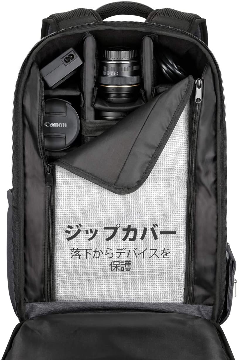 15.6インチ DJI Mavic 2 Pro / Mavic Pro 専用バックパック AB02003，dark gray - Inateckバックパックジャパン