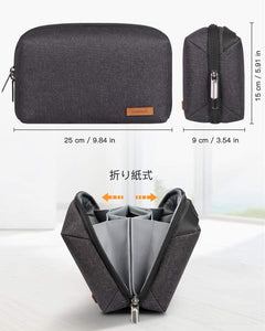 収納ポーチ 折り紙スタイル 超強収納力 旅行 出張 AB03002，black - Inateckバックパックジャパン