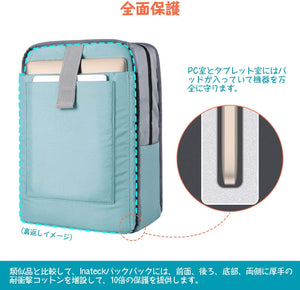 15インチ 超軽量 ラップトップバックパック 15インチMacBook Pro/14インチPC対応 BP01002，black - Inateckバックパックジャパン