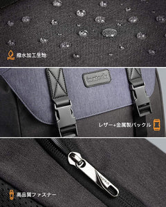 25L   リュック ラップトップ バックパック 通勤 旅行 通学  撥水加工 BP01005_blackBlue - Inateckバックパックジャパン