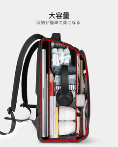 33L 15.6インチラップトップ 通勤 通学 仕事リュック BP02003，black - Inateckバックパックジャパン