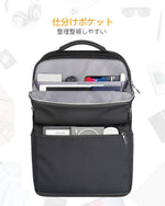 画像をギャラリービューアに読み込む, 25L ビジネスリュック 15.6インチ バックパック通勤 出張 用 ラップトップ大容量 YKKジッパー 軽い贅沢 BP02004, Black - Inateckバックパックジャパン
