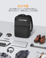 画像をギャラリービューアに読み込む, 25L ビジネスリュック 15.6インチ バックパック通勤 出張 用 ラップトップ大容量 YKKジッパー 軽い贅沢 BP02004, Black - Inateckバックパックジャパン
