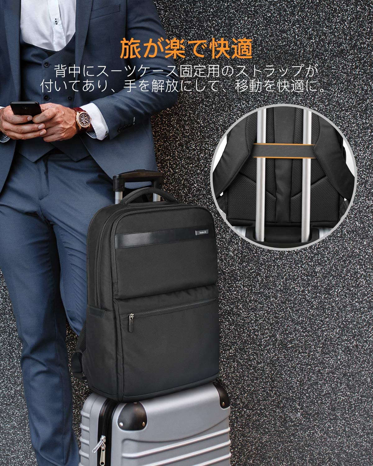 25L ビジネスリュック 15.6インチ バックパック通勤 出張 用 ラップトップ大容量 YKKジッパー 軽い贅沢 BP02004, Black - Inateckバックパックジャパン