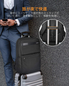 25L ビジネスリュック 15.6インチ バックパック通勤 出張 用 ラップトップ大容量 YKKジッパー 軽い贅沢 BP02004, Black - Inateckバックパックジャパン