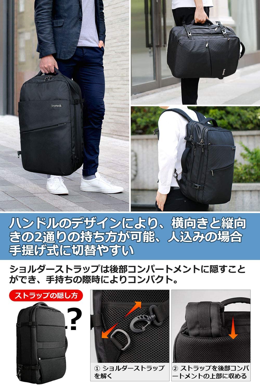 Endura キャリーバッグ 40L