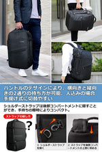 画像をギャラリービューアに読み込む, 40L 17インチキャリーオン トラベルバック BP03001，black - Inateckバックパックジャパン
