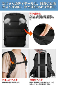 40L 17インチキャリーオン トラベルバック BP03001，black - Inateckバックパックジャパン