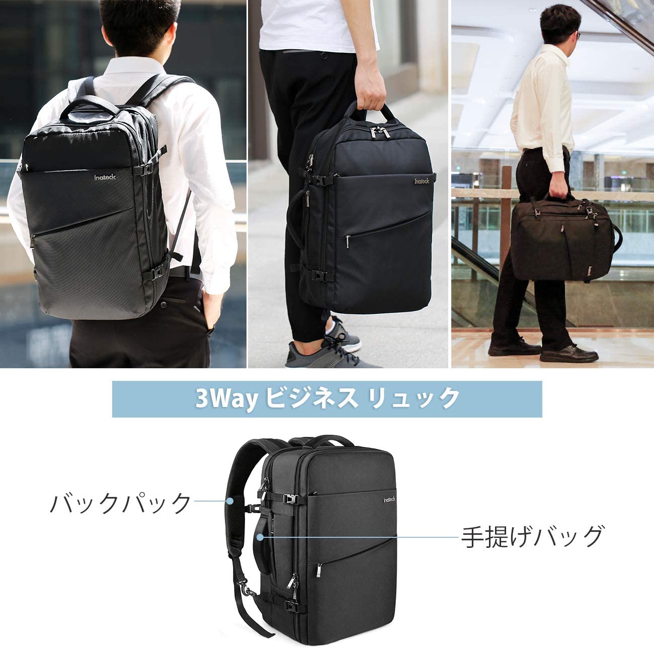 30L 15.6インチラップトップ ビジネ スラベルバックパックBP03002，black - Inateckバックパックジャパン