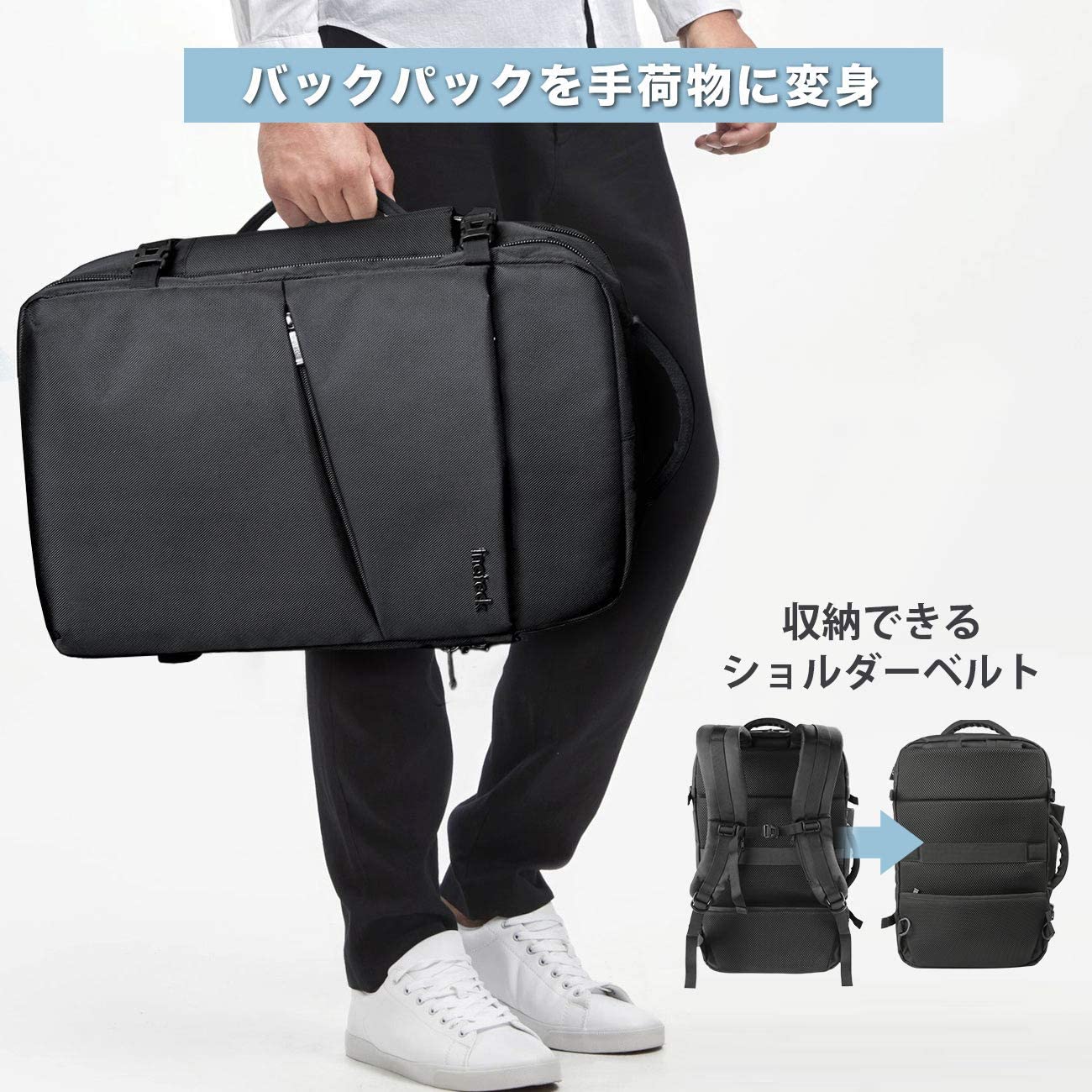30L 15.6インチラップトップ ビジネ スラベルバックパックBP03002，black - Inateckバックパックジャパン