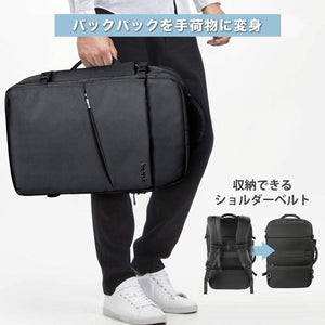 30L 15.6インチラップトップ ビジネ スラベルバックパックBP03002，black - Inateckバックパックジャパン