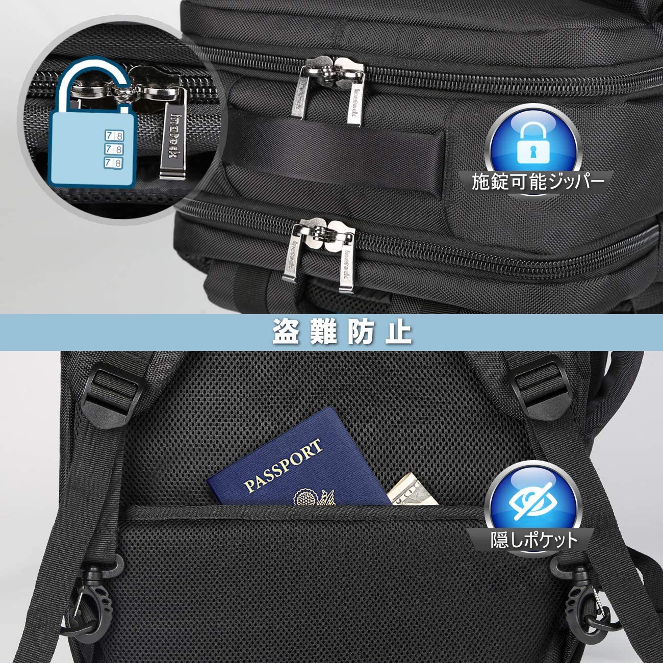 30L 15.6インチラップトップ ビジネ スラベルバックパックBP03002，black - Inateckバックパックジャパン