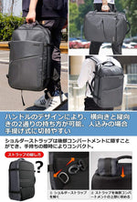 画像をギャラリービューアに読み込む, 30L 15.6インチラップトップ ビジネ スラベルバックパックBP03002，gray - Inateckバックパックジャパン
