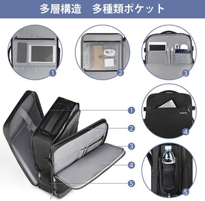 40L-44L 15.6/17/17.3インチラップトップ BP03003，black - Inateckバックパックジャパン