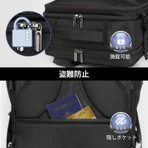 40L-44L 15.6/17/17.3インチラップトップ BP03003，black - Inateckバックパックジャパン